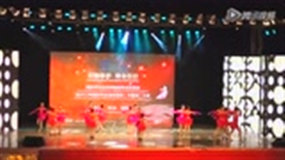 三原附小参加国际学生运动舞蹈大赛